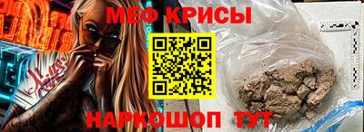 марихуана Бузулук