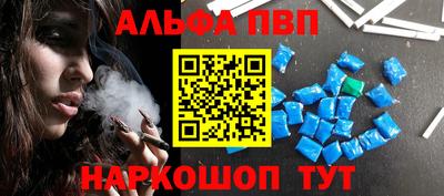 экстази Будённовск