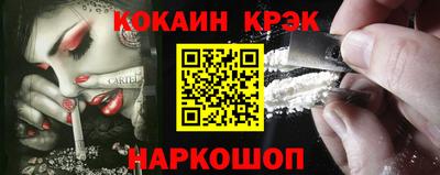 марихуана Бузулук