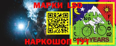 марихуана Бузулук