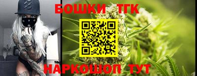 экстази Будённовск