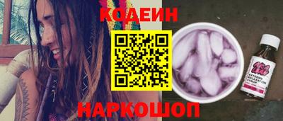 марки lsd Рузаевка