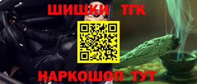 экстази Будённовск