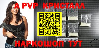 экстази Будённовск
