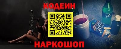 марихуана Бузулук