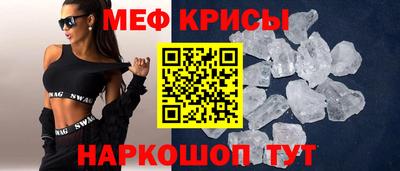 экстази Будённовск