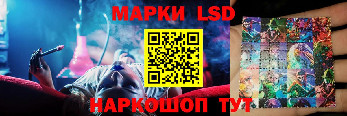 Марихуана  Cocaine  Гашиш  Мефедрон   ТГК  Вход с VPN  Нягань  ЭКСТАЗИ  ГАШ 